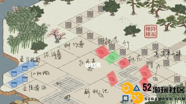 江南百景图驿站丰富玩法探讨（深入探秘江南百景图驿站的精彩游戏体验，感受千年江南文化韵味）