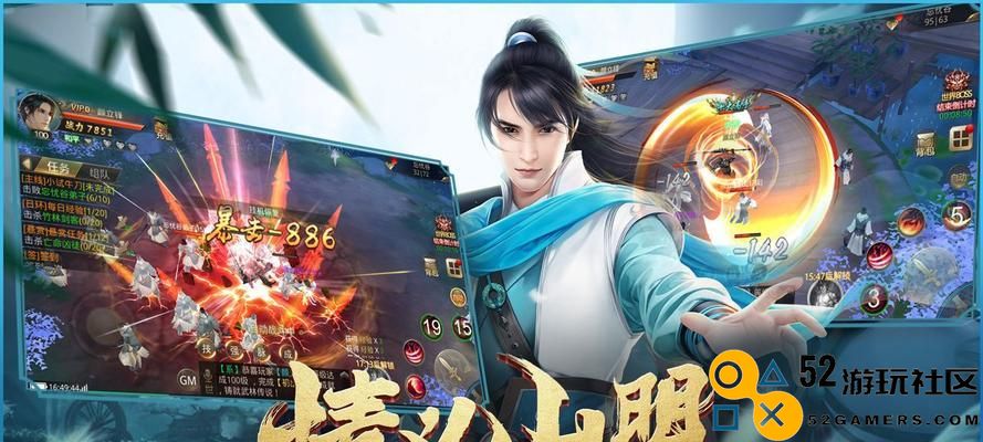 揭秘全真教的绝学与秘技（探索铁血武林中的强大武功，助你解锁绝世武林奥秘！）