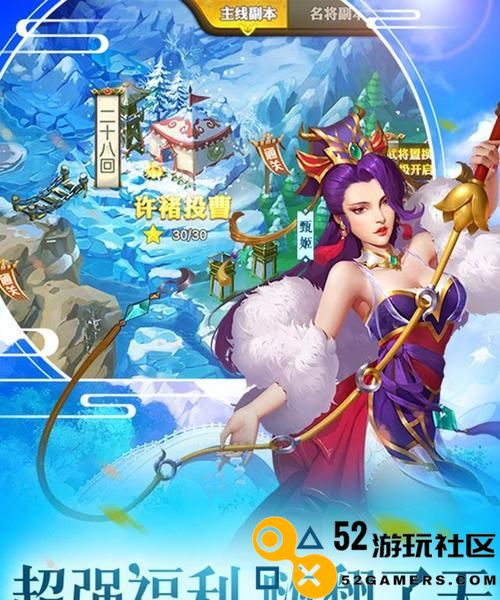 揭秘全真教的绝学与秘技（探索铁血武林中的强大武功，助你解锁绝世武林奥秘！）