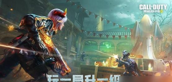 《使命召唤手游》第8关攻略详解，助你轻松闯关全攻略