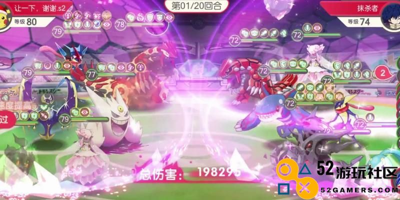 《宝可梦大探险零氪快速获取金锅攻略》（新手到高手，轻松驾驭全面最新玩法技巧）