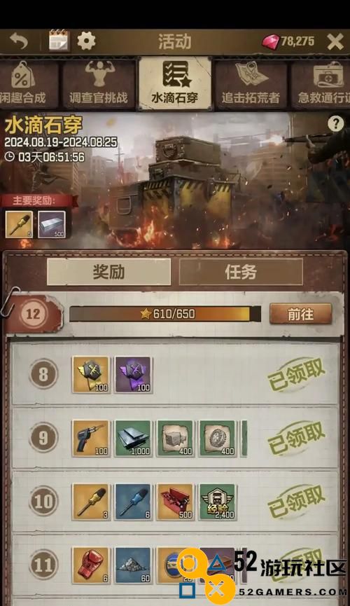 《宝可梦大探险零氪快速获取金锅攻略》（新手到高手，轻松驾驭全面最新玩法技巧）