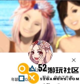 探索秘密关系的成功之道（如何圆满建立及维系一段隐秘恋情）