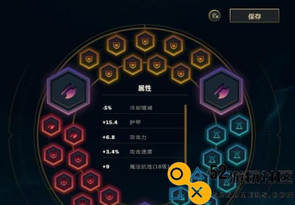 暗爪皇子的最佳装备选择与实用战术技巧揭秘（全方位解析如何成为暗爪皇子的高手）