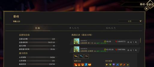 《枪火重生青燕策略解析》（重燃激情，极限挑战带来的全新游戏体验）