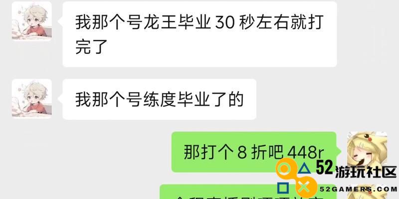 深入了解浓缩树脂的定义及其合成方法，掌握原神中浓缩树脂的用途和使用技巧