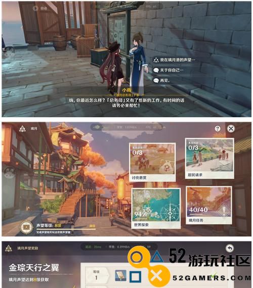 深入了解浓缩树脂的定义及其合成方法，掌握原神中浓缩树脂的用途和使用技巧
