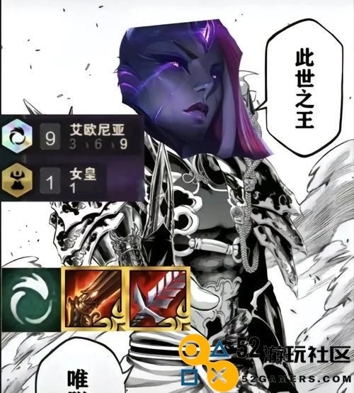 虚空女皇最佳出装与技能加点解析-征服战场的至高无上的统治者