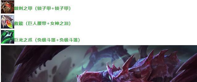 新版本蚂蚱玩法秘籍——助你成为无所不能的跳跃王者（详解最新版本中的蚂蚱出装与战术策略）