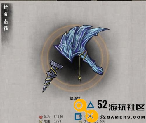 探索清风剑核心技巧，深入解析鬼谷八荒绝学的独特精髓与奥秘