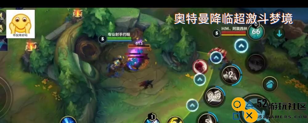 全新奥特曼角色震撼登场，超激斗梦境联动活动带你畅游超级英雄的奇幻世界