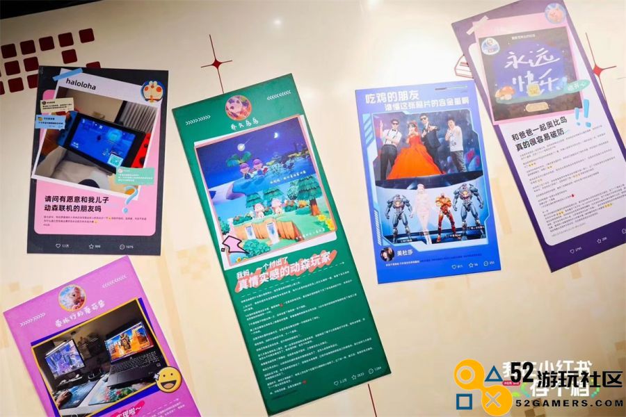 小红书举办金铲铲女子赛的原因与意义分析