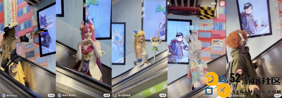 小红书举办金铲铲女子赛的原因与意义分析