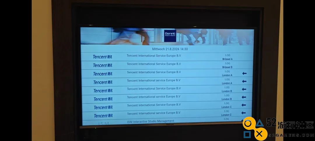 游戏行业的动荡与挑战：携手共度2024年的寒暑，迎接未来的机遇与变革