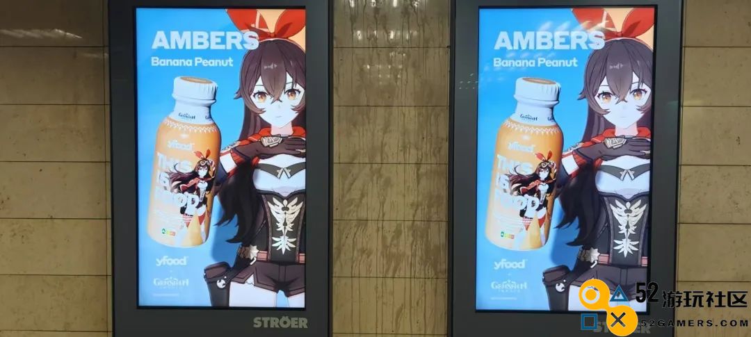 游戏行业的动荡与挑战：携手共度2024年的寒暑，迎接未来的机遇与变革