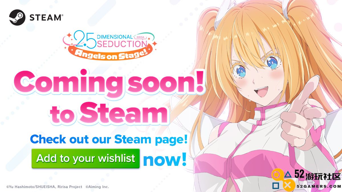 全球下载突破100万的cosplay战斗RPG《2.5次元的诱惑天使们的舞台》庆祝活动推出Steam版（英语·简体字）