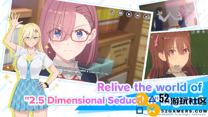 全球下载突破100万的cosplay战斗RPG《2.5次元的诱惑天使们的舞台》庆祝活动推出Steam版（英语·简体字）