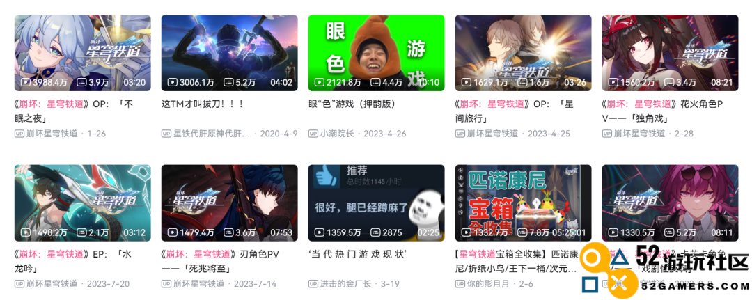 太厉害了，米哈游又为“二次创作生态”的构建提供了新思路！