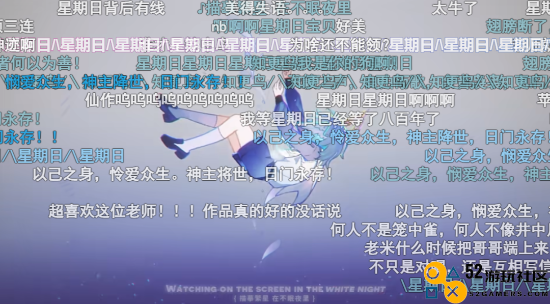 太厉害了，米哈游又为“二次创作生态”的构建提供了新思路！