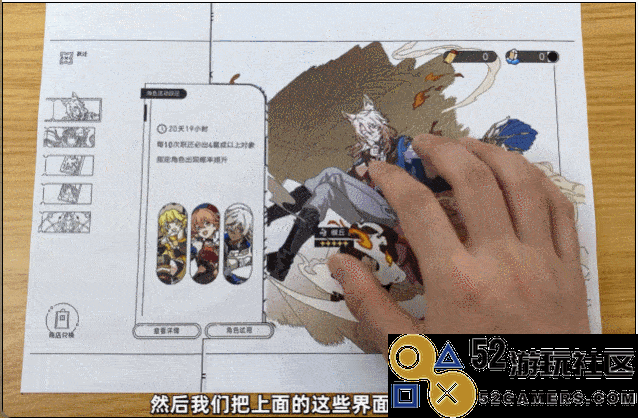 太厉害了，米哈游又为“二次创作生态”的构建提供了新思路！