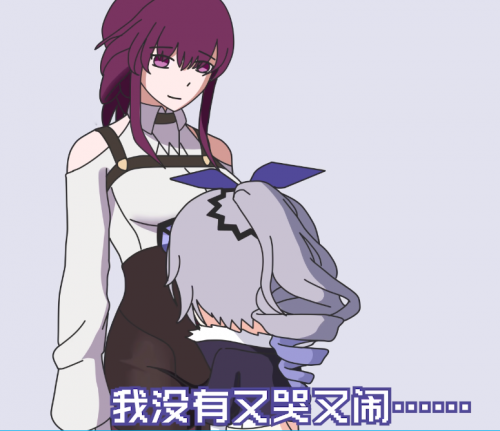 我正在享受星铁二创的乐趣，怎么突然被国宴的美食吸引了呢？