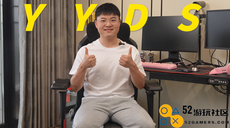 电竞传奇Uzi推荐：傲风M6，重度游戏玩家的舒适电竞椅选择