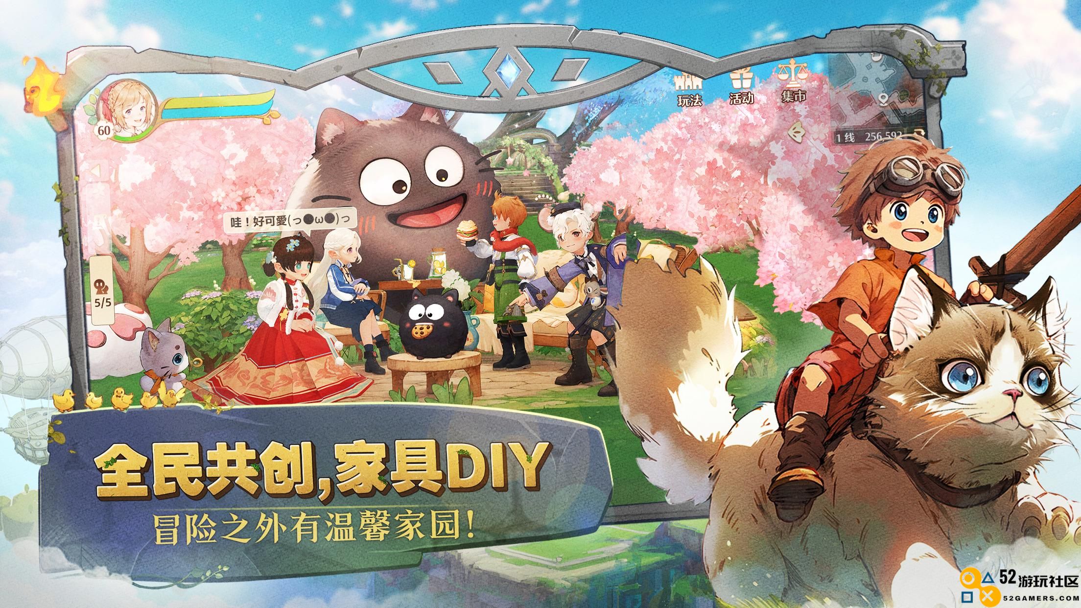 《森之国度》庆祝一周年：全新流派玩法升级，丰富福利等你来领取