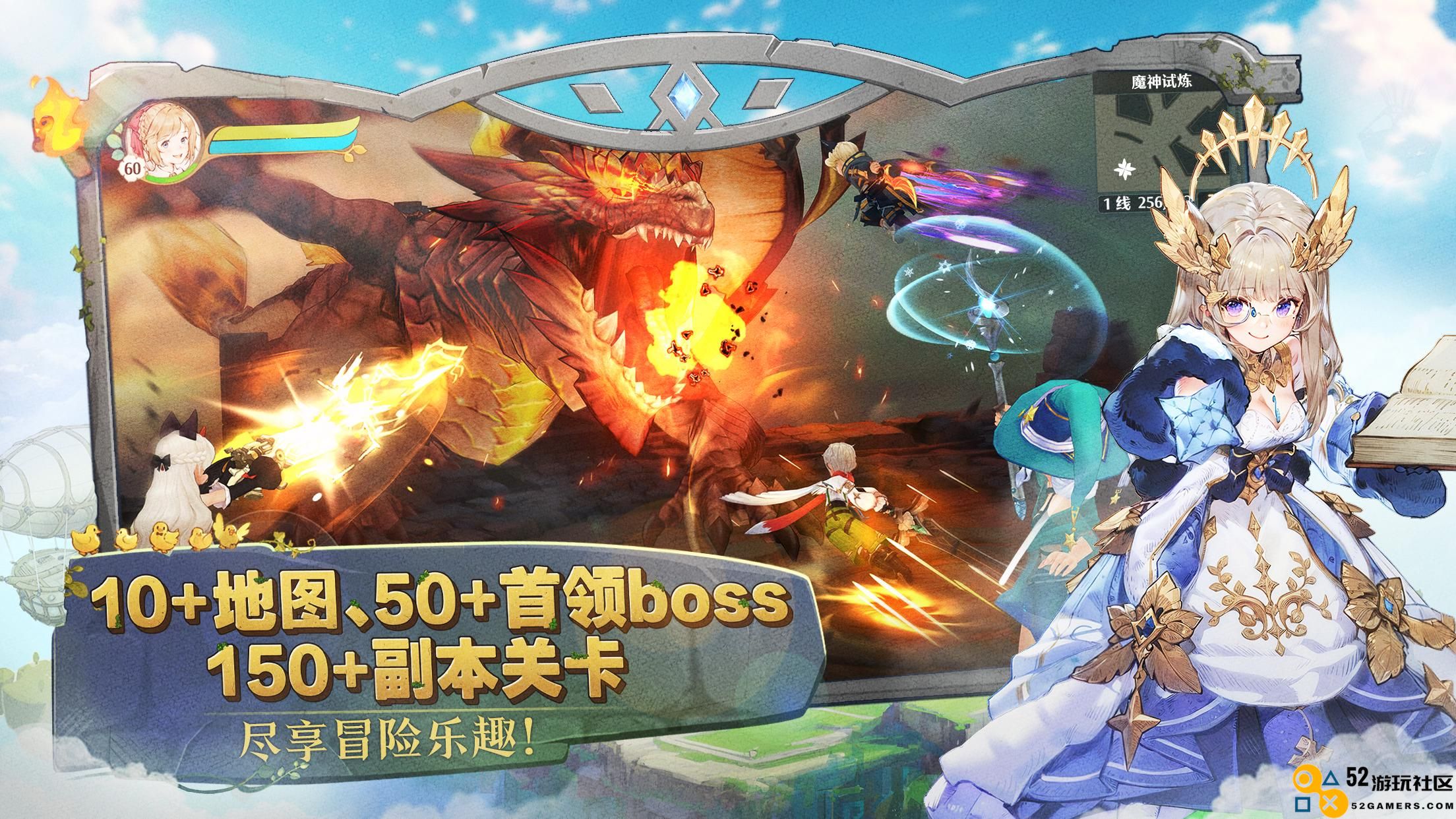 《森之国度》庆祝一周年：全新流派玩法升级，丰富福利等你来领取