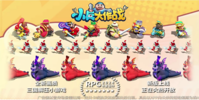 游戏市场月投破4.3亿；这6类素材备受青睐——8月买量报告产品分析