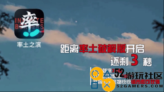 游戏市场月投破4.3亿；这6类素材备受青睐——8月买量报告产品分析