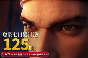 游戏市场月投破4.3亿；这6类素材备受青睐——8月买量报告产品分析