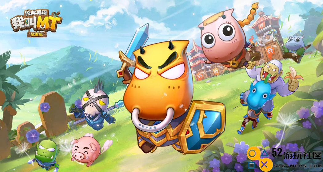 100家游戏行业上市公司2023年H1财报解读，这些企业如何创新转型闯出新天地