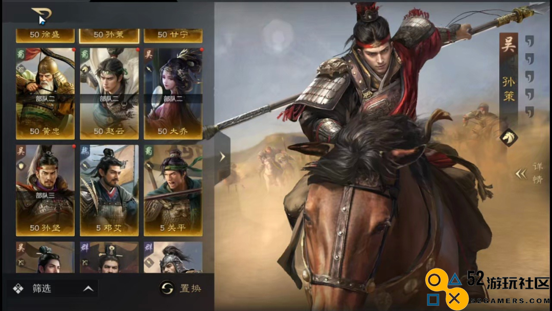 100家游戏行业上市公司2023年H1财报解读，这些企业如何创新转型闯出新天地