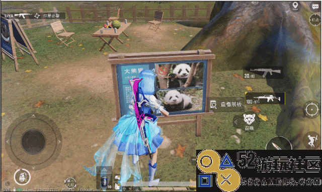 行业期待已久的玩法，神奇地被《和平精英》融入全新版本中