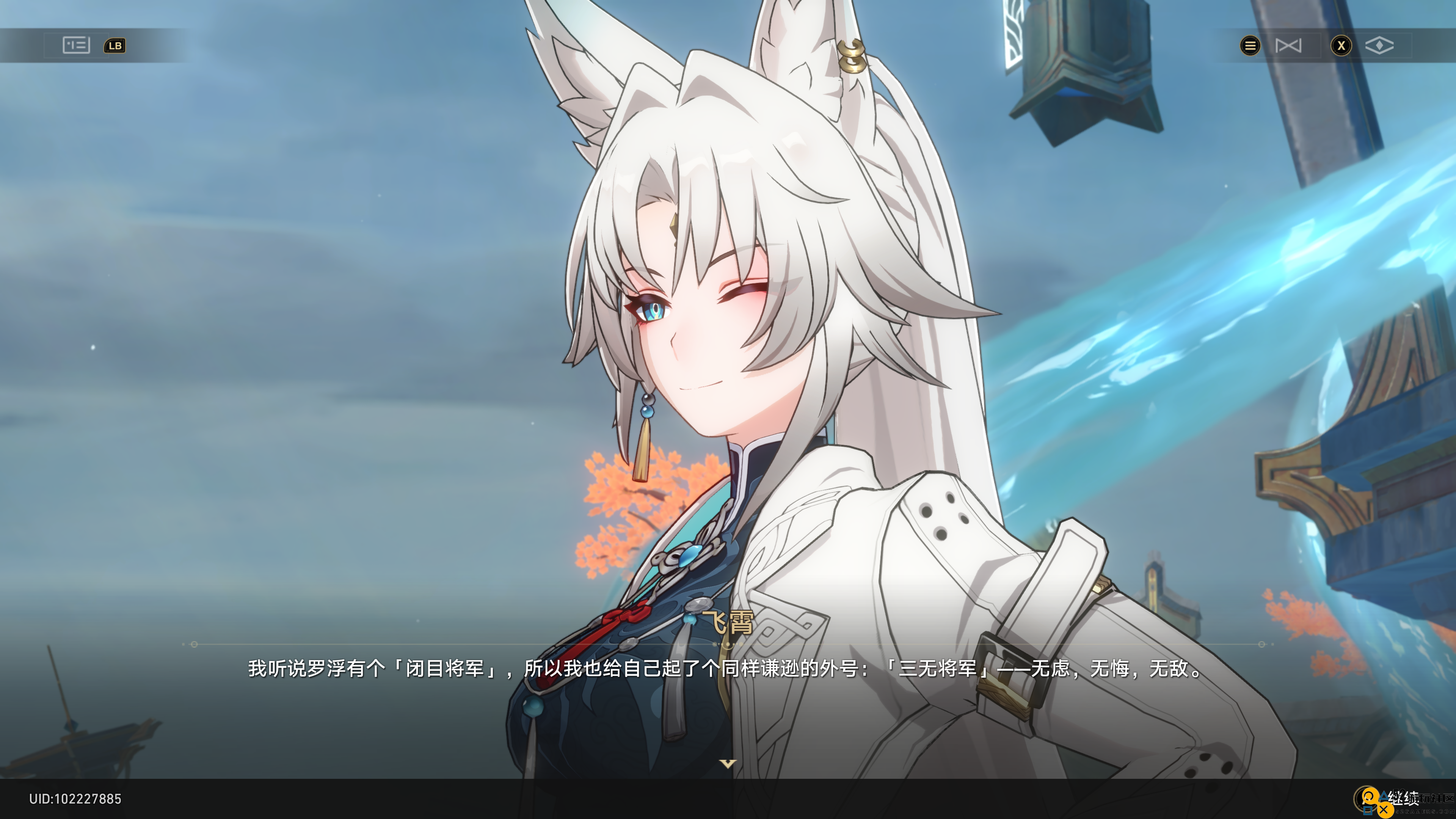 极致单体输出的暴力之道：2.5版本新主C飞霄的群攻实力有多强？