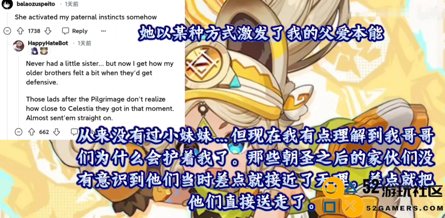 原神新角色卡齐娜受欢迎，玩家们纷纷称其为“新女儿”，引发父爱满满反应