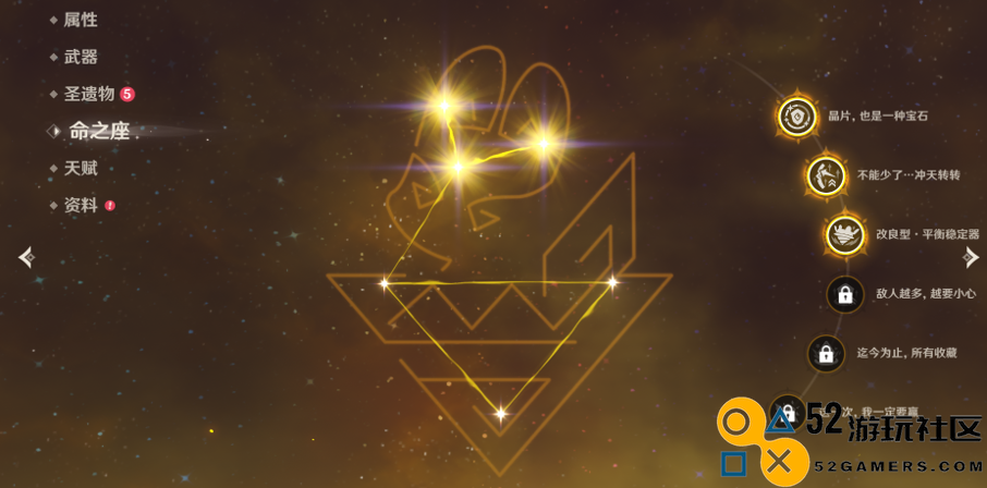 原神新角色卡齐娜受欢迎，玩家们纷纷称其为“新女儿”，引发父爱满满反应