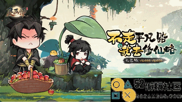 波克城市新游“隐身大佬”再度引发热议，小游戏赛道的秘密究竟藏在哪里？