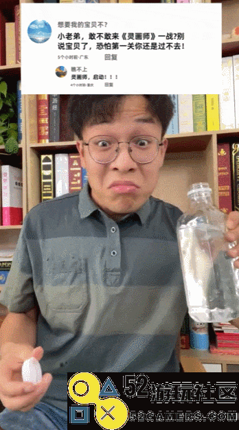 波克城市新游“隐身大佬”再度引发热议，小游戏赛道的秘密究竟藏在哪里？