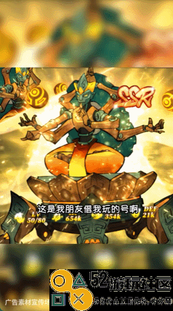 波克城市新游“隐身大佬”再度引发热议，小游戏赛道的秘密究竟藏在哪里？