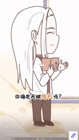 波克城市新游“隐身大佬”再度引发热议，小游戏赛道的秘密究竟藏在哪里？