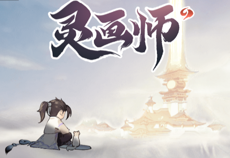 波克城市新游“隐身大佬”再度引发热议，小游戏赛道的秘密究竟藏在哪里？