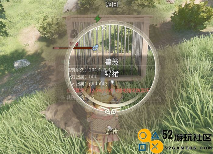 如何将你的家转变为动物园？《帝国神话》国服中的动物驯养攻略