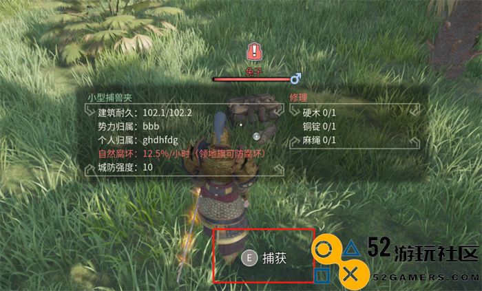 如何将你的家转变为动物园？《帝国神话》国服中的动物驯养攻略