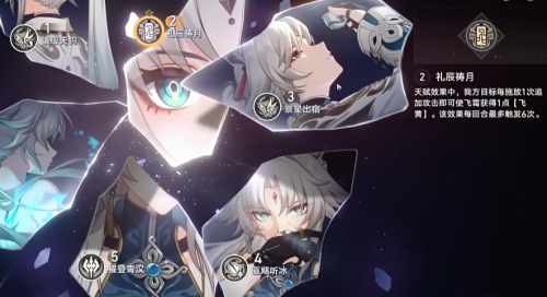 要打造一个能让玩家体验“战斗快感”的大姐姐，需要经过多少个步骤？