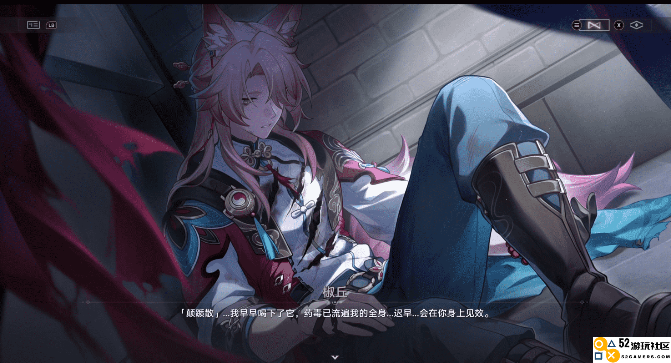 群像剧的写作技巧分析，《崩坏：星穹铁道》2.5剧情的精彩之处探讨