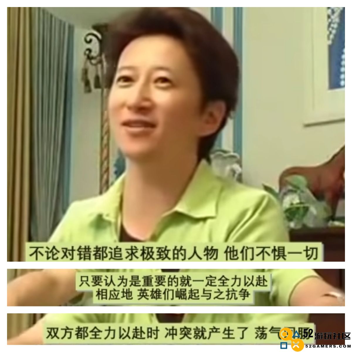 群像剧的写作技巧分析，《崩坏：星穹铁道》2.5剧情的精彩之处探讨