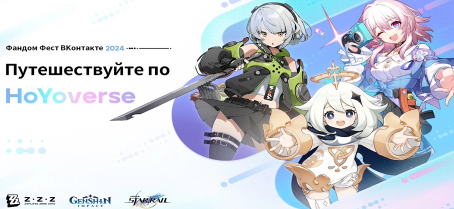 原神在海外的热度究竟怎样？来看看俄罗斯玩家的疯狂热情，这几天他们玩得不亦乐乎