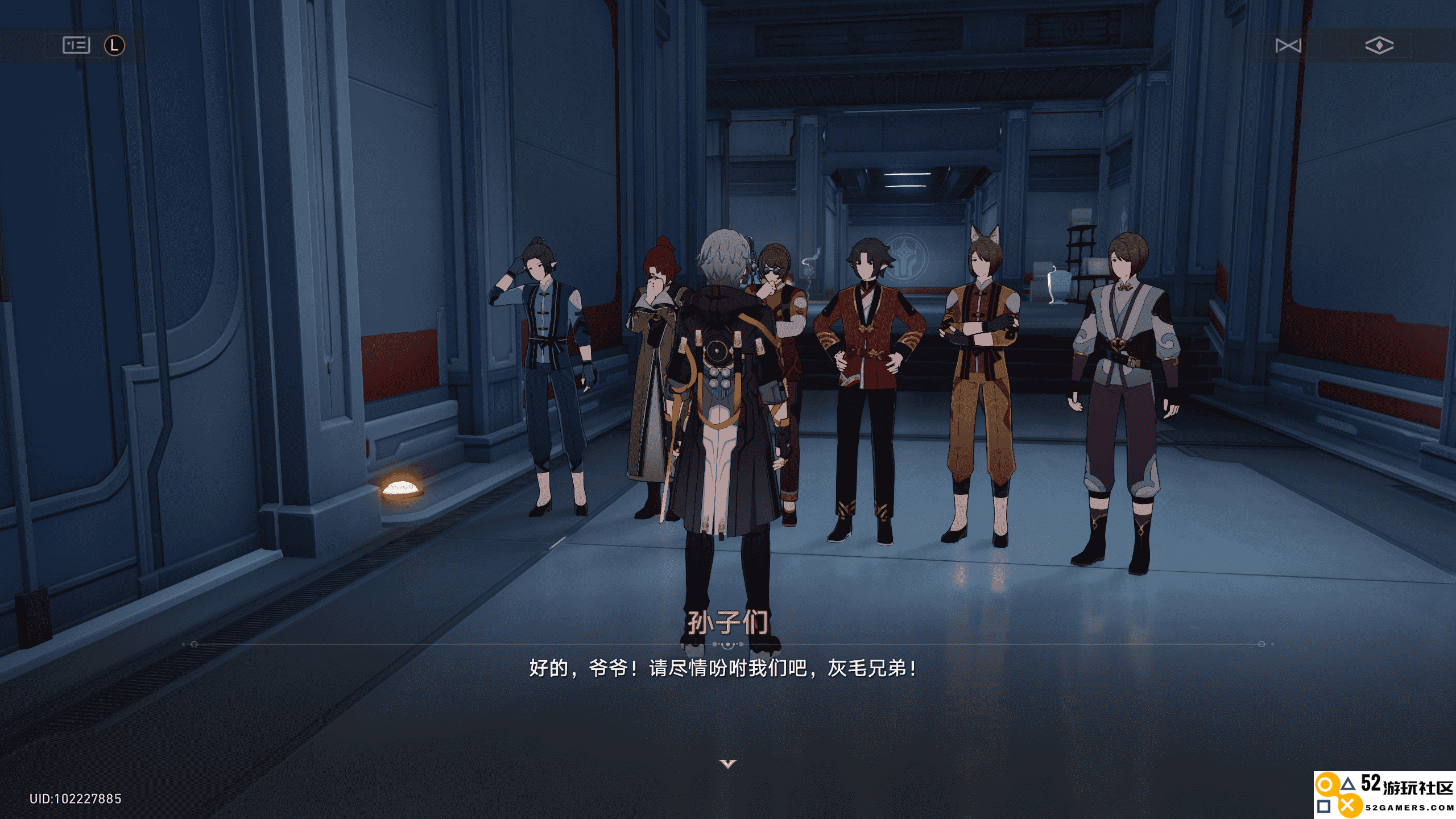 热梗再袭！星铁2.5版本中的制作组又带来了哪些惊喜与搞笑创意？