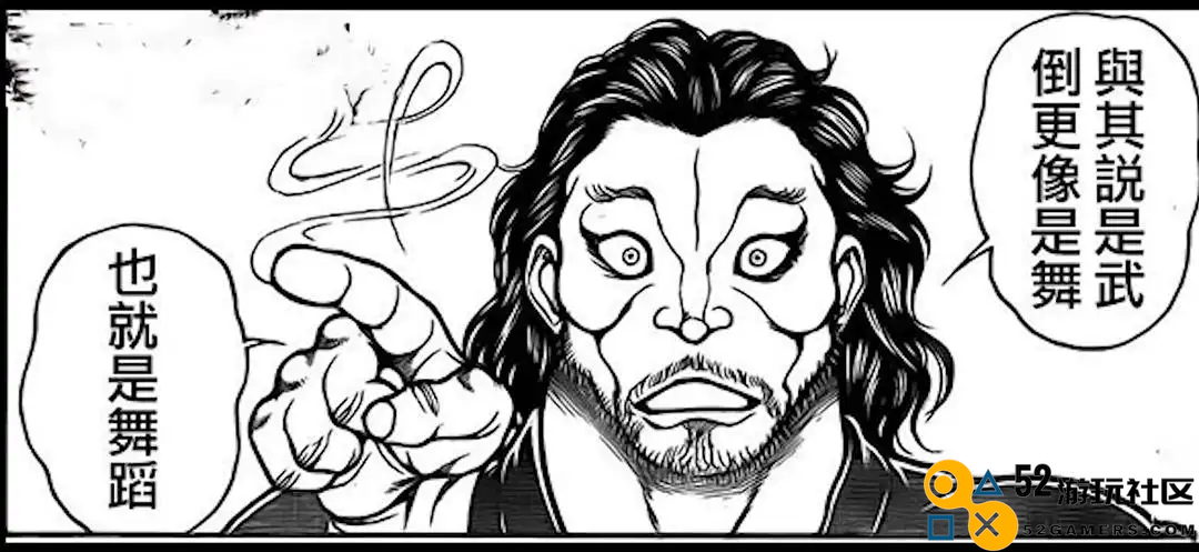 热梗再袭！星铁2.5版本中的制作组又带来了哪些惊喜与搞笑创意？